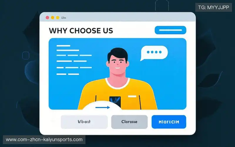 我们的核心竞争力